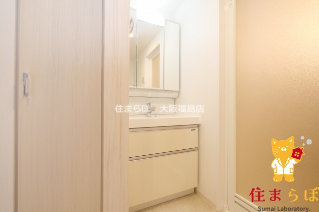 洗面設備　毎日使う場所だから