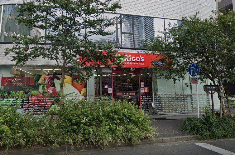 スーパー　リコス新川2丁目店（スーパー）まで100m