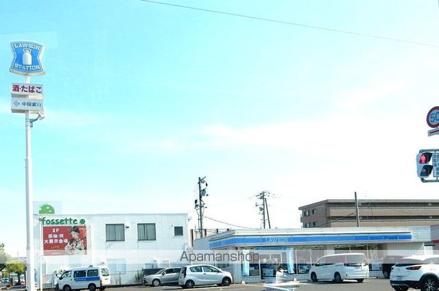 コンビニ　ローソン下中野本町店（コンビニ）まで702m