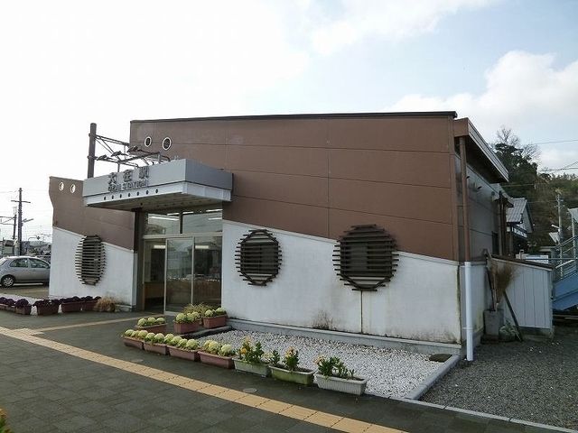 その他　大在駅（その他）まで1700m