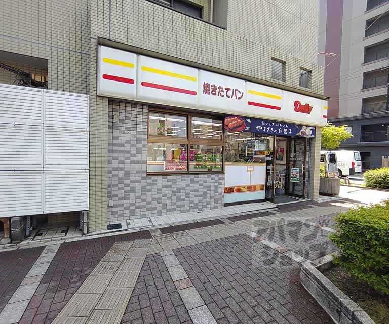 コンビニ　デイリーヤマザキ河原町松原店（コンビニ）まで350m