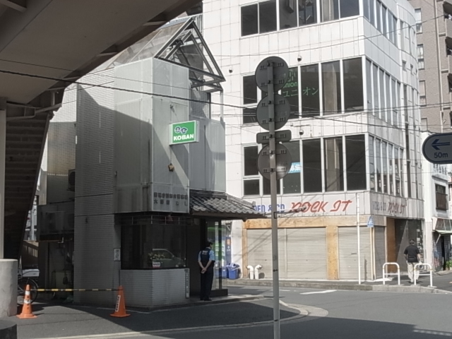 警察署・交番　西新井警察署 大師前交番（警察署・交番）まで282m
