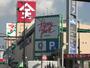その他　天満屋ハピータウンポートプラザ店（その他）まで365m