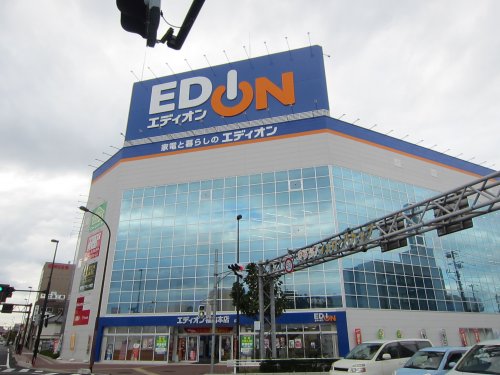 その他　エディオン福山本店（その他）まで419m