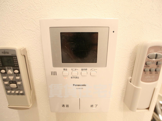 セキュリティ　イメージ画像