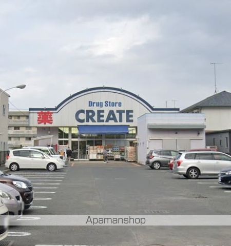 その他　クリエイトＳ・Ｄ 平塚万田店（その他）まで1208m