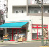 スーパー　まいばすけっと 押上駅前店（スーパー）まで345m