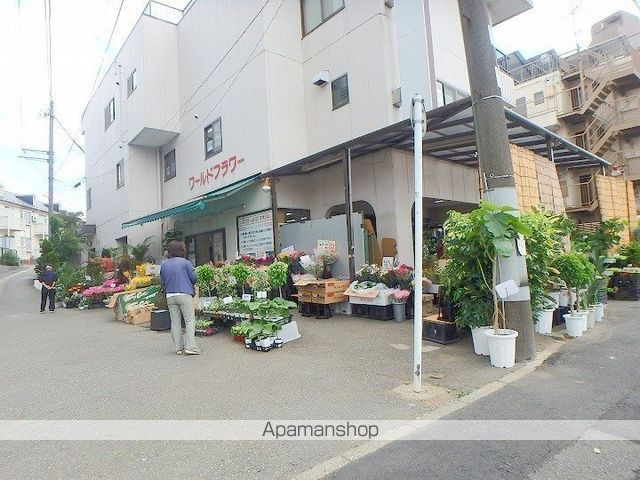 その他　ワールドフラワー梶ヶ谷店（その他）まで662m