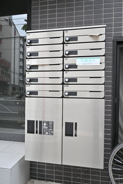 その他共有部分　宅配BOX