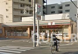 コンビニ　セブンイレブン大阪成育１丁目店（コンビニ）まで189m