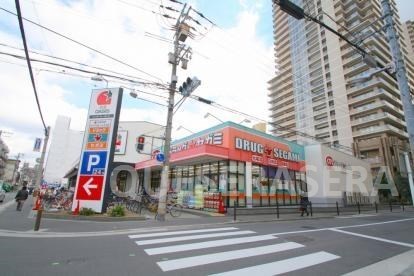 ドラックストア　ドラッグセガミ野江店（ドラッグストア）まで276m