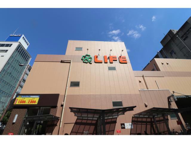 スーパー　ライフ阿波座駅前店（スーパー）まで474m