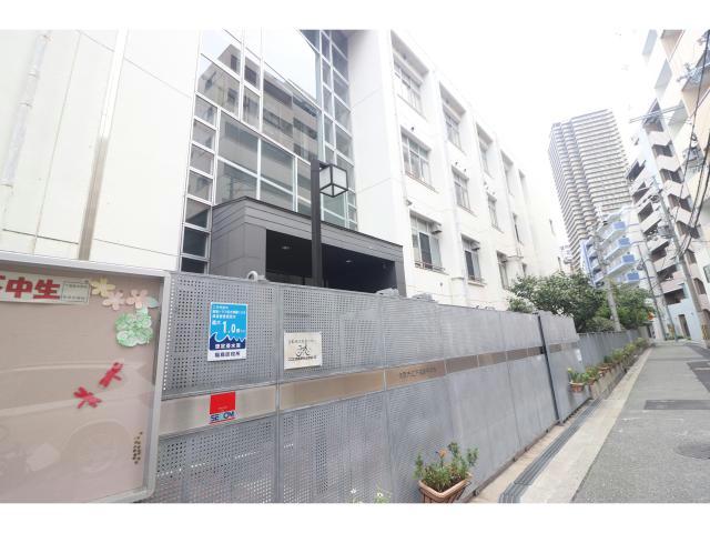 中学校　大阪市立下福島中学校（中学校）まで627m