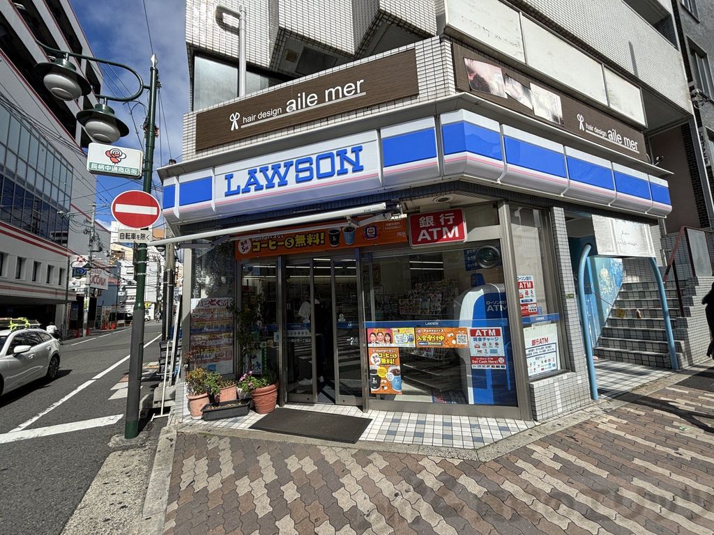 コンビニ　ローソン国分寺1丁目店（コンビニ）まで210m
