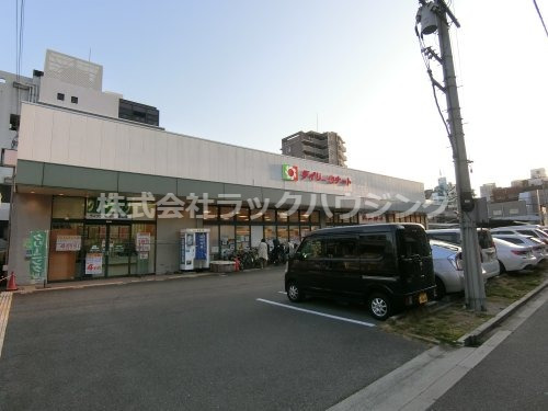スーパー　デイリーカナート　都島店（スーパー）まで304m
