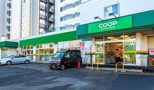 スーパー　コープさっぽろひばりが丘店（スーパー）まで395m