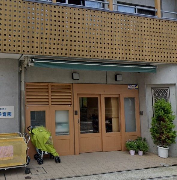 幼稚園・保育園　神谷保育園（幼稚園・保育園）まで180m