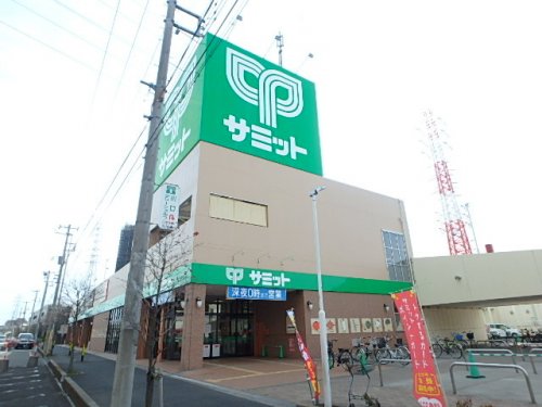 スーパー　サミットストア 鳩ヶ谷駅前店（スーパー）まで805m