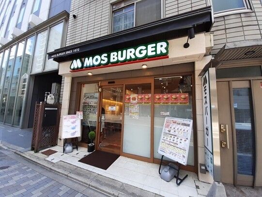 飲食店　モスバーガー 四条西洞院店（飲食店）まで500m