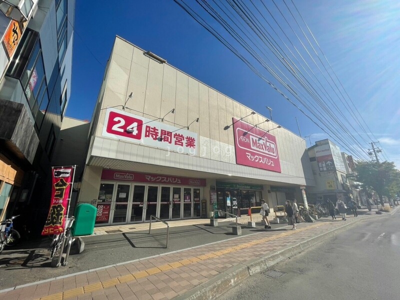 スーパー　マックスバリュ澄川店（スーパー）まで503m