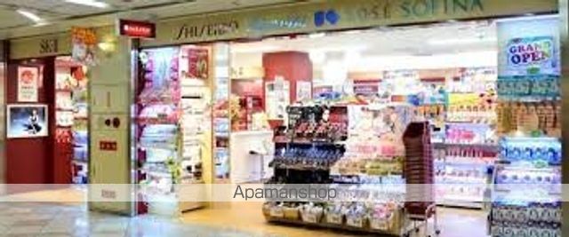 ドラックストア　コクミンドラッグ谷町九丁目駅店（ドラッグストア）まで260m