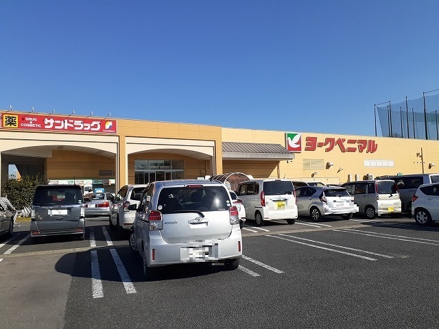 スーパー　ヨークベニマル石井店（スーパー）まで826m