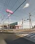 ドラックストア　ディスカウントドラッグ コスモス 苅田店（ドラッグストア）まで307m