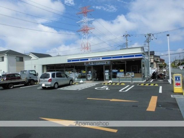 コンビニ　ローソン（コンビニ）まで900m
