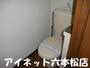 トイレ　清潔感のある空間です。