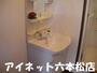 洗面設備　朝の支度はこちらでどうぞ。