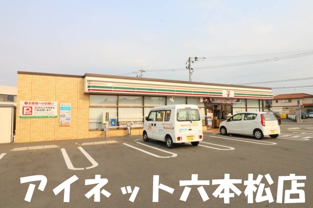 コンビニ　セブンイレブン福岡次郎丸2丁目店（コンビニ）まで787m