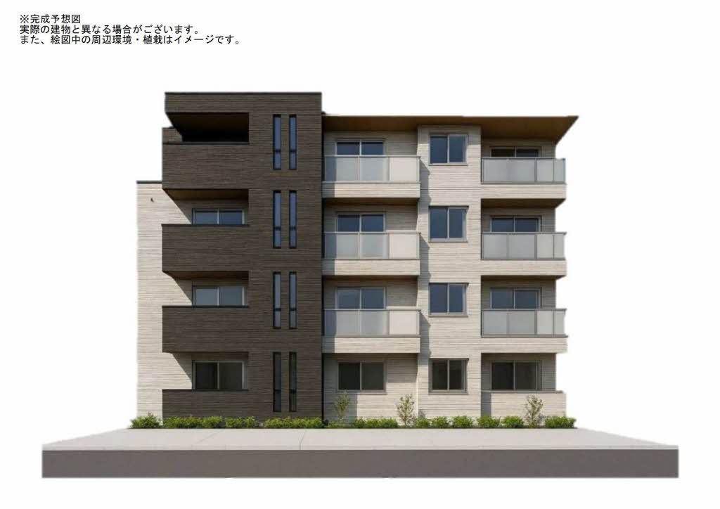 建物外観　完成予想図