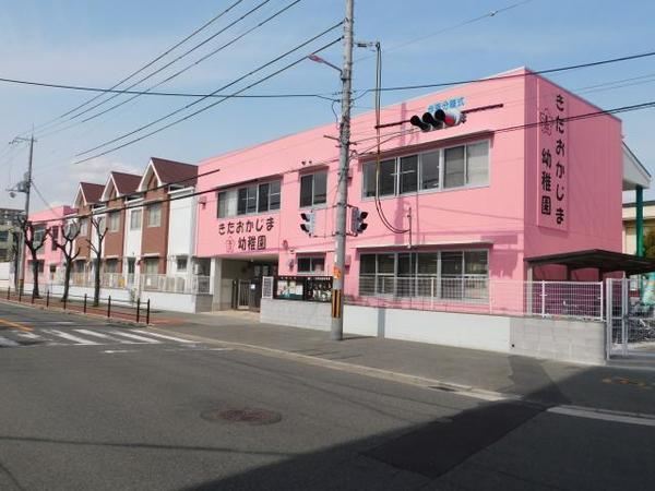 幼稚園・保育園　北恩加島幼稚園（幼稚園・保育園）まで399m