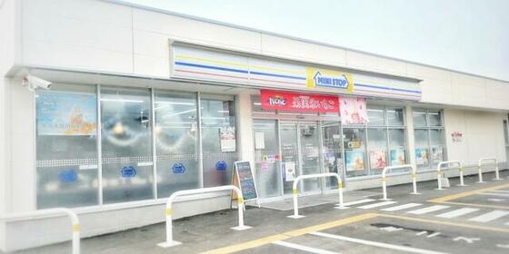 コンビニ　ミニストップ流山市野谷店（コンビニ）まで89m