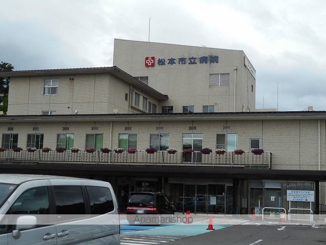 病院　松本市立病院（病院）まで900m