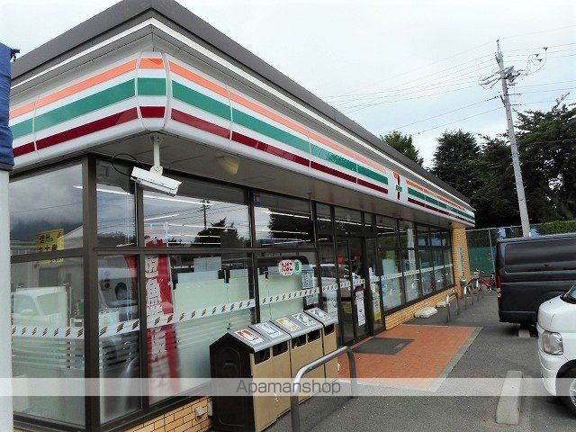 コンビニ　セブンイレブン　信州波田町店（コンビニ）まで1850m