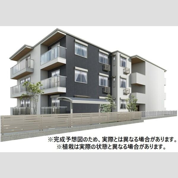 建物外観　外観パース