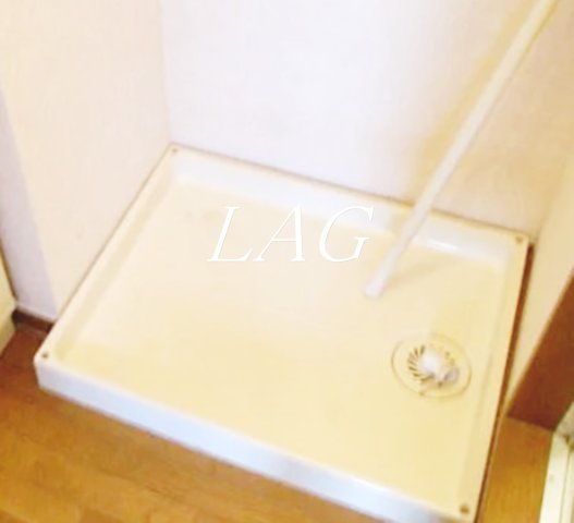 その他設備　室内洗濯機置き場です。
