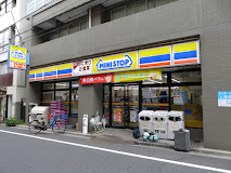 コンビニ　ミニストップ 北新宿4丁目店（コンビニ）まで517m
