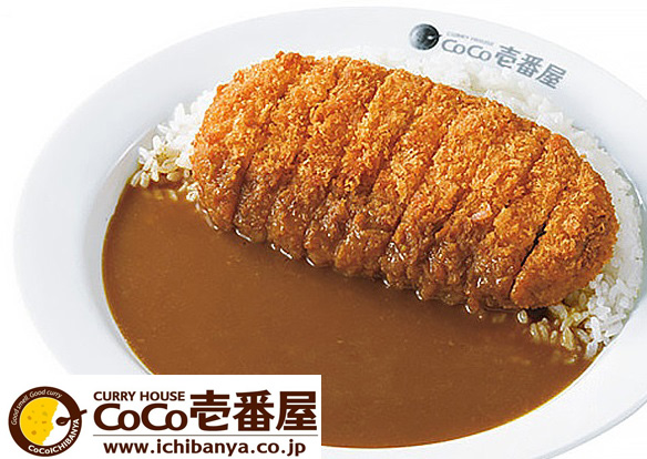 飲食店　CoCo壱番屋近鉄布施駅前店（飲食店）まで188m