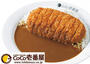 飲食店　CoCo壱番屋近鉄布施駅前店（飲食店）まで188m