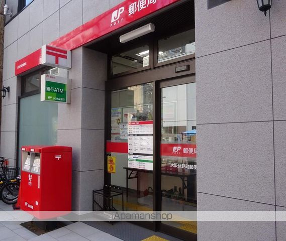 郵便局　大阪伏見町郵便局（郵便局）まで75m
