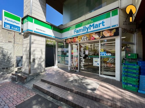 コンビニ　ファミリーマート 横浜馬車道店（コンビニ）まで227m