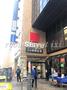 スーパー　西友 サンシャイン西友 店（スーパー）まで632m