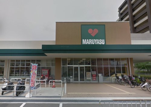 スーパー　スーパーマルヤス吹田新芦屋店（スーパー）まで457m