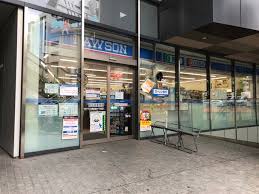 コンビニ　ローソン 神宮前一丁目店（コンビニ）まで406m