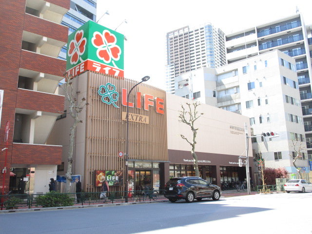 スーパー　ライフエクストラ東五反田店（スーパー）まで563m