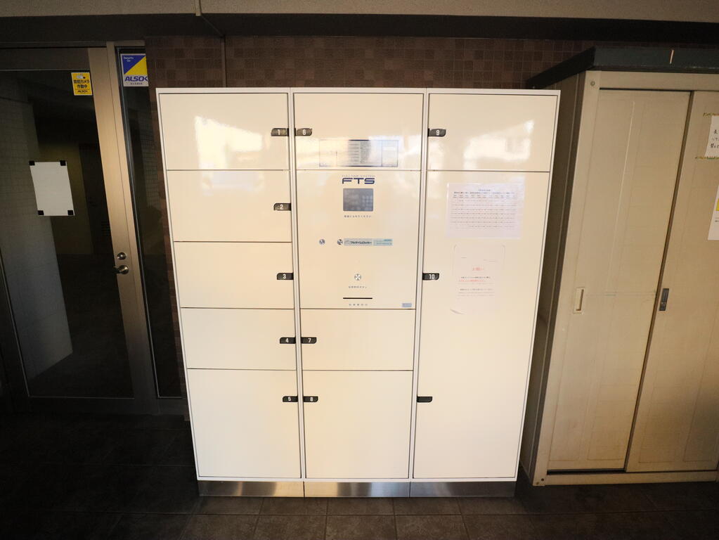 省エネ性能ラベル　宅配ＢＯＸ