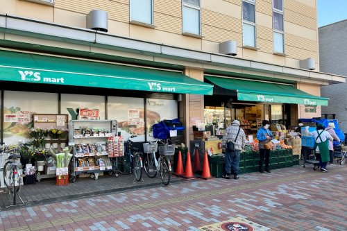 スーパー　Ys mart(ワイズ マート) ペリエ西船橋店（スーパー）まで950m