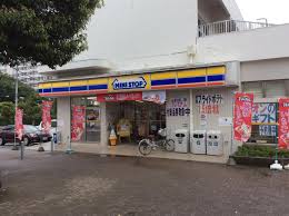 コンビニ　ミニストップ 船橋山野町店（コンビニ）まで748m